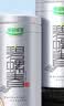 乐品乐茶特级明前碧螺春绿茶2026新茶浓香耐泡口粮茶叶250g冷泡茶自己喝 实拍图