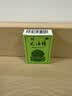 水仙 风油精 6ml 清凉，止痛，驱风，止痒，用于蚊虫叮咬及伤风感冒引起的头痛，头晕，晕车不适。 实拍图