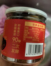 湾琴河独头黑蒜150g罐装山东特产0添加剂足期深度发酵金乡黑蒜头 实拍图