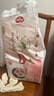 好奇（Huggies）铂金装小桃裤拉拉裤XXL50片(15kg以上)尿不湿【夏季散热王】 实拍图