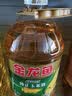 金龙鱼 食用油 非转基因 压榨 一级 纯正玉米油4L（新老包装随机发货） 实拍图