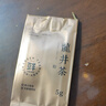 第一江南茶叶绿茶 明前龙井春茶袋装5g 实拍图