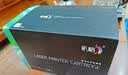 彩格CRG054H硒鼓适用佳能mf643cdw硒鼓LBP621cw LBP623cdw MF641cw MF642cdw MF645cx 643cdw硒鼓crg054硒鼓 实拍图