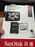 闪迪（SanDisk）128GB TF（MicroSD）4K内存卡 行车记录仪 监控摄像头专用 循环录制10,000小时 高耐用存储卡 实拍图