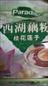 天堂牌木糖醇桂花藕粉480g袋杭州特产西湖藕粉 早餐代餐粉速溶纯藕粉 实拍图