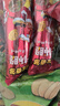 乐事（Lay's）薯片 零食大礼包 820g  野餐聚会小零食 追剧解馋小零食 七夕礼物 实拍图