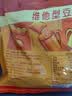 维维维他型豆奶粉1000g低嘌呤营养即食早餐代餐多重营养 非转基因大豆 实拍图