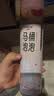 箭牌马桶泡泡650ml*5瓶 防溅水马桶清洁剂防臭泡沫盾魔力发泡剂 实拍图