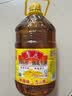 鲁花【保真花生油】 5S压榨一级花生油 5.43L（新老包装随机发放） 实拍图