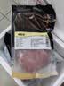 精气神 国产无抗 山黑猪大里脊肉400g 冷冻猪通脊猪柳肉 猪肉生鲜烧烤 实拍图