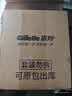 吉列剃须泡沫 清新柠檬型210gx3 剃须膏剃须啫喱剃刮胡须刀手动 非刀头男士京东自营旗舰非吉利 实拍图
