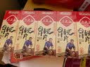 三民斋 始创于1926年合川桃片500g礼盒装三口味 云片糕重庆老字号特产中秋礼品点心 实拍图