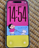 绿联适用iPhone13/14/17e/16e钢化膜苹果13/16e/13Pro手机膜全屏覆盖晶钻高清防摔抗指纹无白边保护膜 实拍图