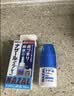 日本佐藤sato鼻炎药鼻喷剂喷雾缓解鼻塞感冒流鼻涕30ml 原味300喷 治疗过敏性急性鼻炎症状儿童 佐藤鼻炎喷雾30ml*6瓶 实拍图