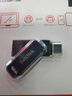 闪迪（SanDisk）512GB Type-C USB3.2 手机U盘DDC3黑色 读速高达400MB/s 自动备份 手机电脑两用 双接口大容量优盘 实拍图