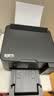 爱普生（EPSON）【6代新品】L4358墨仓式彩色无线AI学习打印机一体机家用/办公L4266/L4268升级自动双面/液晶屏/黑 实拍图