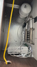 美的（Midea）净水器家用1200G流速母婴直饮机厨房台下式RO反渗透加热一体机餐边柜壁挂式管线机华凌全屋套装 【星河制冷即热】彩屏管线机+净水器 实拍图