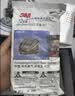 3M6200防毒面具口罩防尘防有毒气体防甲醛防有机蒸气等配6005滤毒盒消防面具 实拍图