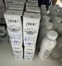 蒙牛特仑苏有机纯牛奶250mL*12盒 品质奶源 送礼礼盒装 实拍图