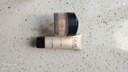 玉兰油（OLAY）多效眼霜15g淡化细纹提拉紧致黑眼圈女士护肤品七夕情人节礼物女 实拍图