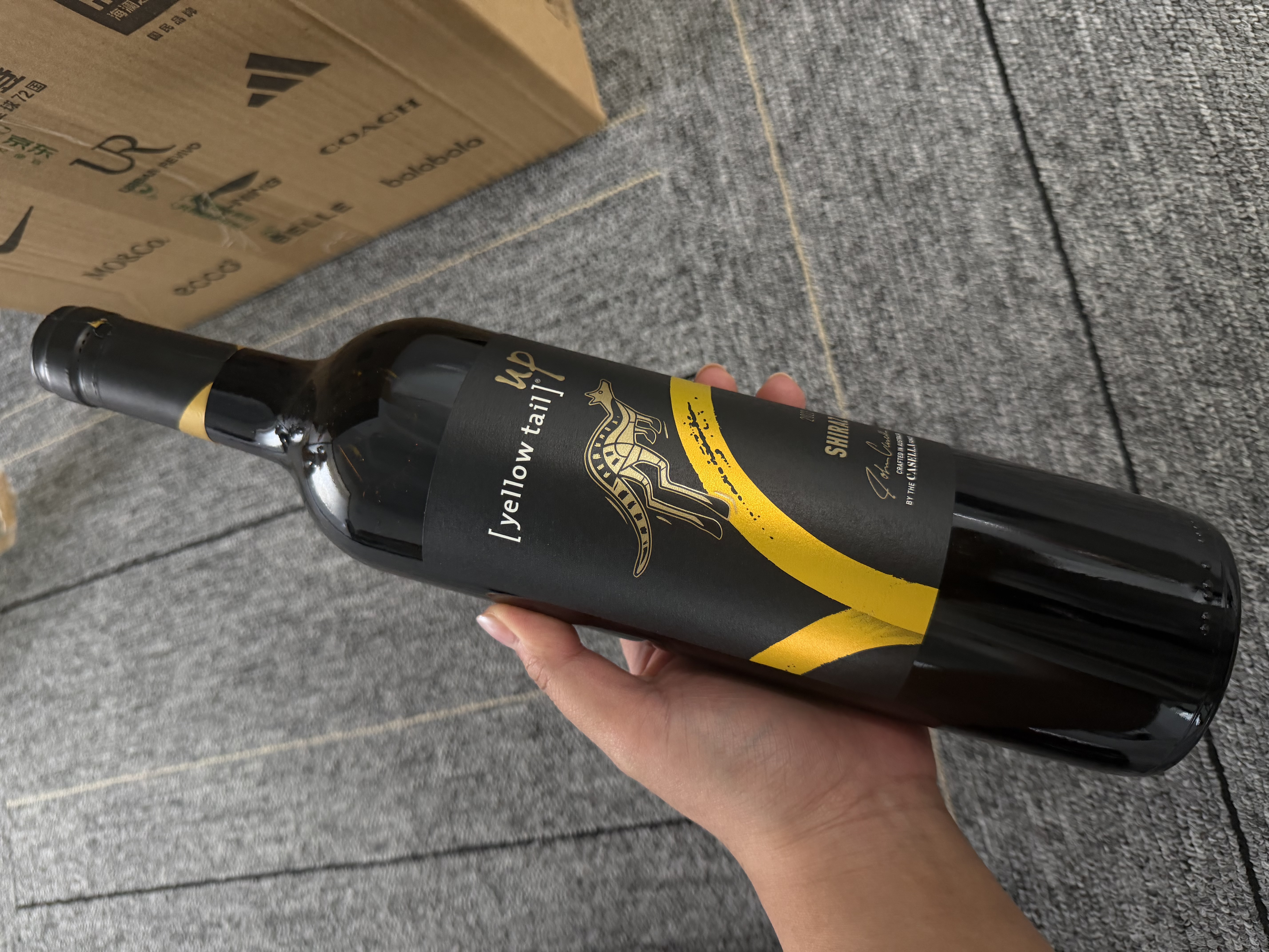 黄尾袋鼠（Yellow Tail）UP【品质升级木塞封存】跃系列双支组合（西拉1+混酿1） 实拍图