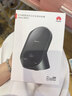 华为原装80W无线充电器超级快充立式底座mate80 70 60 50 40RS X5 X6 X7 Pura80 70 pro适用荣耀苹果 华为80W立式无线充 曜石灰 实拍图