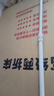 初融折叠床单人双人午休床简易便携办公室午睡加粗陪护床行军床BGC877 实拍图