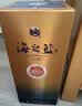 洋河海之蓝42度480ml单瓶装 (新老版本随机发货)（2018版）中秋送礼 实拍图