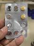 【原研药】尼膜同 尼莫地平片 30mg*20片/盒 6盒装 实拍图