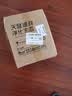 乐博维适配海尔净水器滤芯HU603-5A/3A升级净化款软化款PP棉压缩后置颗粒活性炭超滤膜平替配件 ABCDE级滤芯-净化款HU603-5A 实拍图