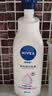 妮维雅（NIVEA）孙颖莎同款天然VC美白身体乳女士温润透白润肤乳液400ml生日礼物 实拍图