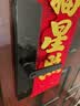 京东京造智能门锁M10Pro远程智控京东小家指纹锁密码锁电子锁防盗锁入户门 实拍图