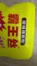 霸王丝爆辣辣条550g/盒（20包） 休闲零食大礼包湖南特产儿时怀旧 实拍图