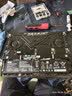 七彩虹（Colorful）CVN Z790D5 ARK FROZEN V20 方舟DDR5主板 支持14900K/14700K（Intel Z790/LGA 1700） 实拍图