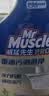 威猛先生（Mr Muscle）油污清洁剂 油烟机净油泡泡650g*2+650g替换 小青柠香G14净油因子 实拍图