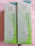 百雀羚（PECHOIN）护肤套装水嫩倍现(水100ml+乳100ml)保湿生日礼物 实拍图