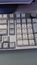 达尔优（DAREU）EK815MAX三模游戏键盘 98配列 多媒体旋钮 电脑键盘 EK815MAX云烟白【三模+旋钮】 实拍图
