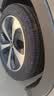 佳通轮胎(Giti)汽车轮胎235/50R19 99V 225V1原配 比亚迪宋PLUS /宋ProDM 实拍图