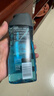 阿迪达斯（adidas）沐浴露男士专用冰点250ml 持久留香海盐成分小瓶旅行装送沐浴球 实拍图