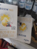 佳贝艾特（Kabrita）悦白婴儿配方羊奶粉1段(0-6个月)150克 低敏好吸收 羊奶小分子 实拍图