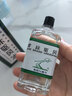 梁介福药业 斧标驱风油 56ml （祛风止痛芳香通窍用于伤风喷嚏鼻塞） 实拍图