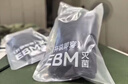 京东京造【新疆棉】2026新款男士内裤纯棉短裤夏季男10A抗菌平角特级4条 实拍图