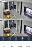 奥克斯1600万像素摄像头监控无线wifi网络高清夜视监控器360度无死角带夜视全景云台家用AI监控手机远程 实拍图