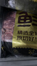 鲜京采巴西进口原切牛肋肉4斤 牛胸腹部位肋条肉 烤肉炖煮 【真原切】 实拍图