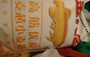 金龙鱼高筋优质麦芯小麦粉10斤 包子饺子馒头饼手擀面 实拍图