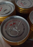 红牛（RedBull）维生素牛磺酸运动饮料 250ml*6罐/组 功能运动饮料 实拍图
