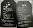 纯棉背心男士运动无袖T恤夏季薄款宽松外穿篮球跨栏坎肩宽肩健身 深灰 B03 3XL 建议150-170斤 实拍图