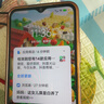 简雷240超级充电适用华为充电器Mate60pro手机充电头闪充插头mate50pro/30/40适用荣耀nova8/9数据线 240超级充电头+1米6A快充线 实拍图