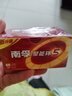 南孚7号电池40粒 七号碱性 聚能环5代 适用耳温枪/血糖仪/无线鼠标/遥控器/血压计/挂钟/血氧仪等 实拍图