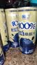 葡口果汁饮料蓝莓桑葚汁320ml*15罐整箱果蔬汁 实拍图